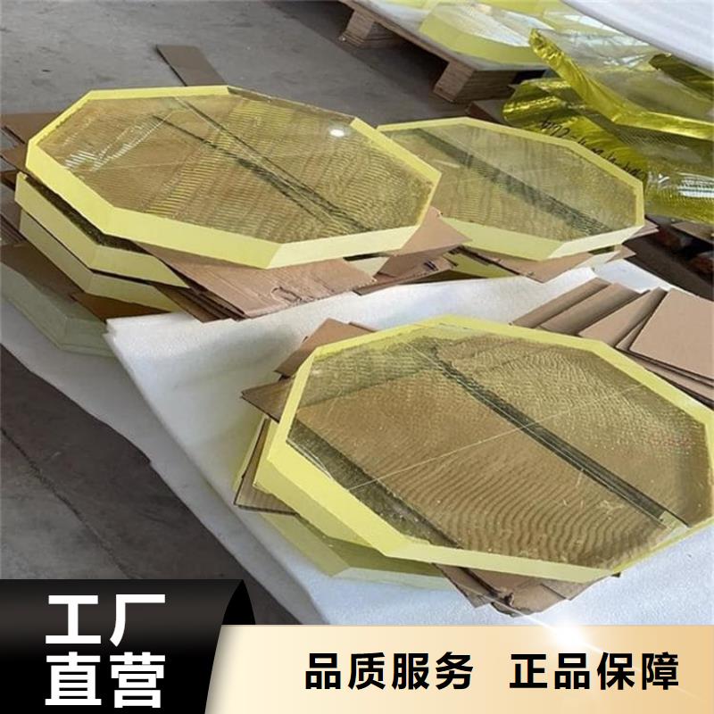 铅玻璃600*800mm直供全国品牌:本地厂家