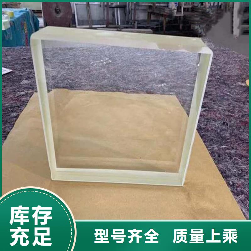 小块铅玻璃生产公司