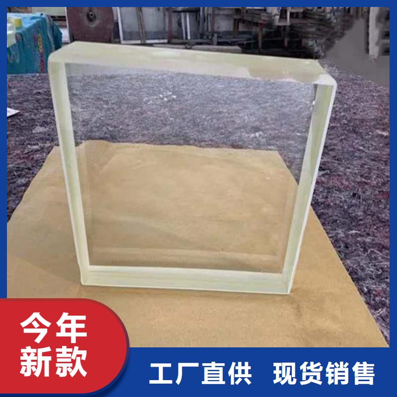 医用铅玻璃价格品牌:博瑞达有限公司