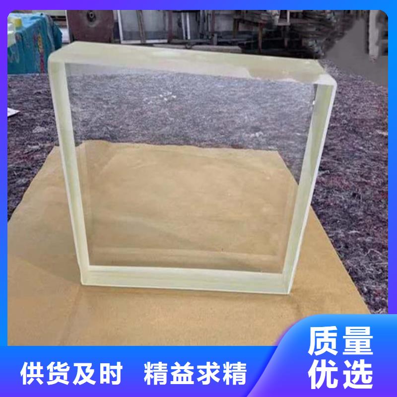 射线防护铅玻璃随时询价