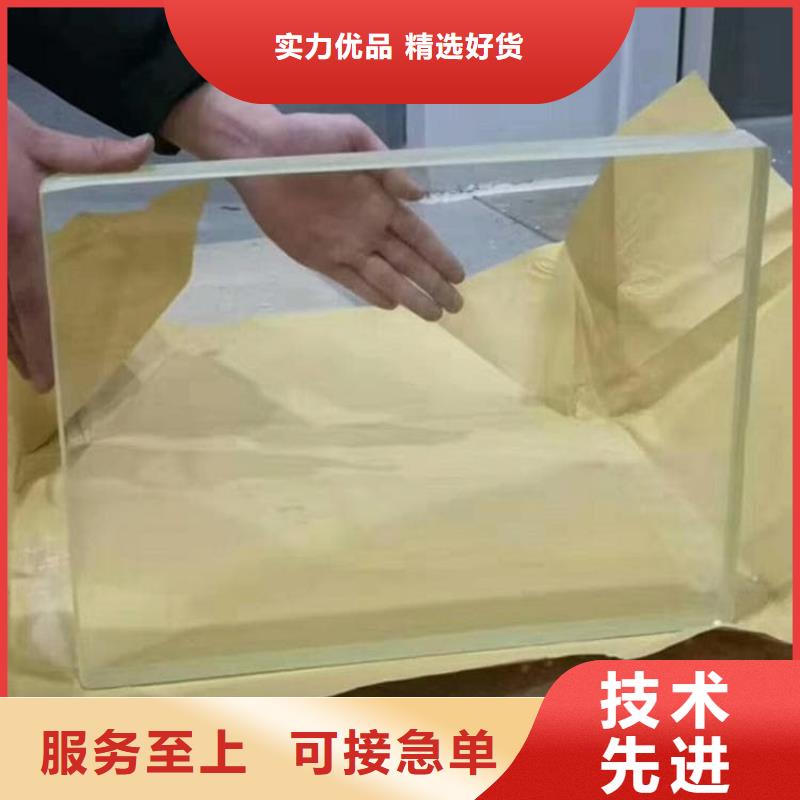 拍片室防护铅玻璃企业