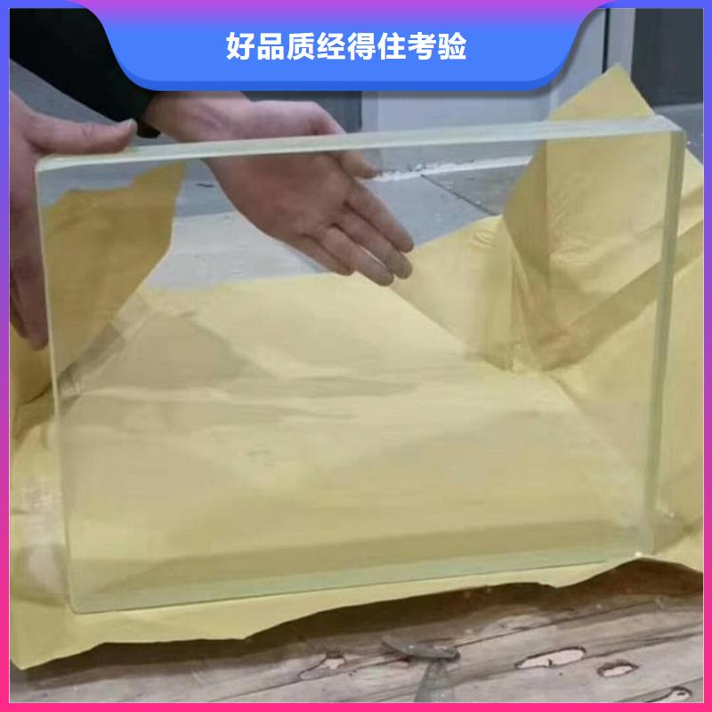 医用铅玻璃价格品牌:博瑞达有限公司