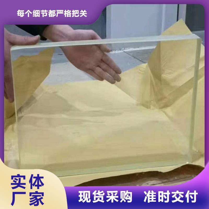 新闻：高透光铅玻璃生产厂家