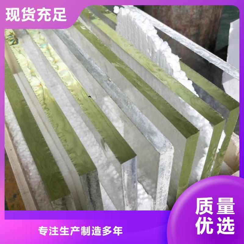 发货速度快的小块铅玻璃供货商