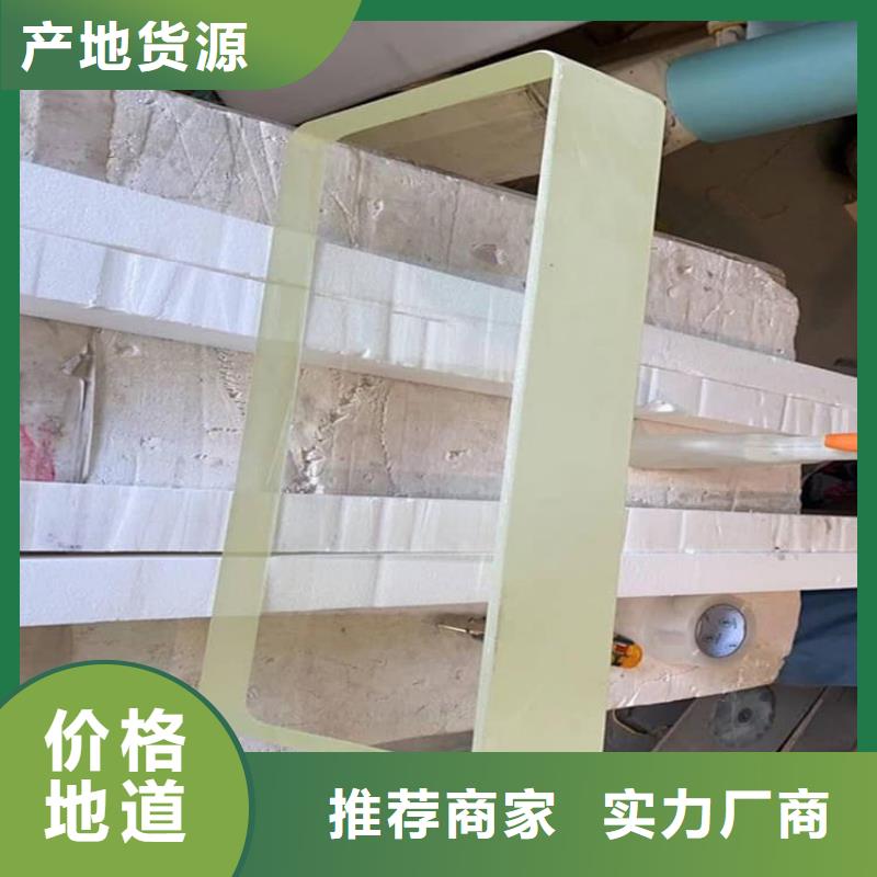 医用铅玻璃价格品牌:博瑞达有限公司