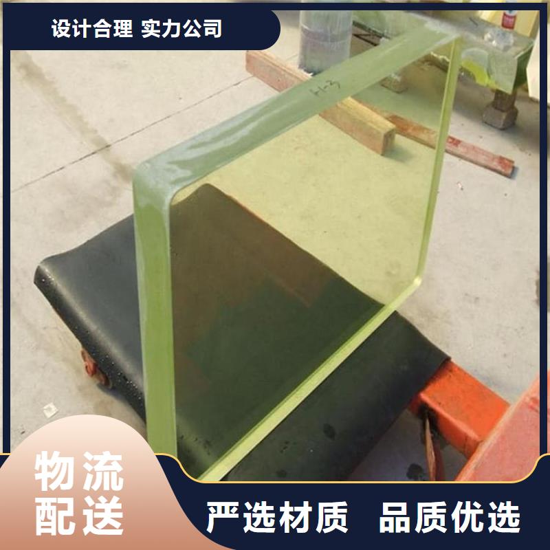 射线防护铅玻璃随时询价