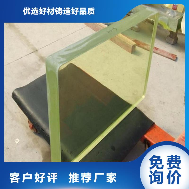 质量合格的拍片室铅玻璃生产厂家