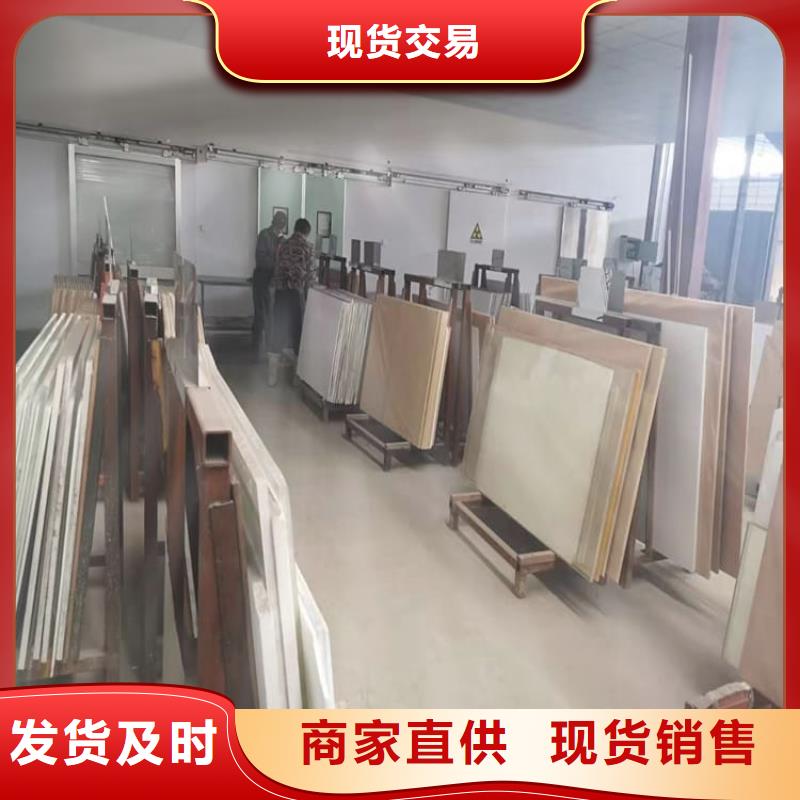 铅玻璃20mm性能可靠