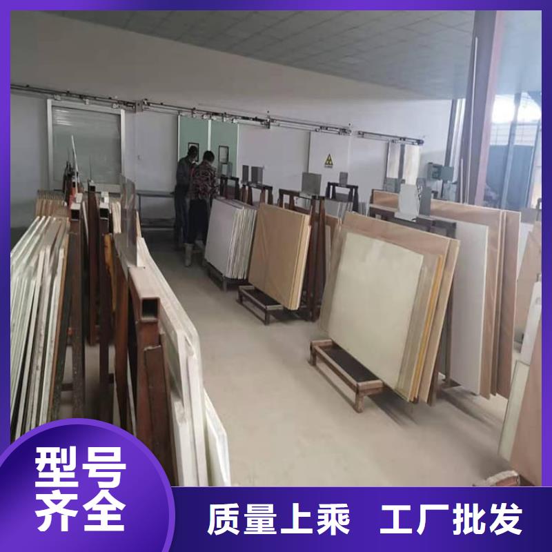 DR室铅玻璃优质厂家