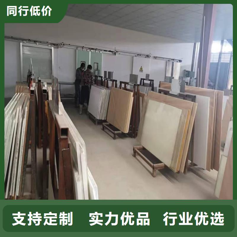 铅玻璃1500*900mm来电咨询
