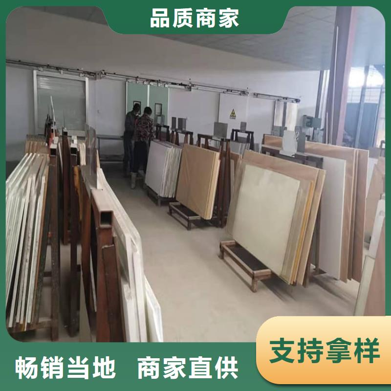 铅玻璃200*300mm一手货源