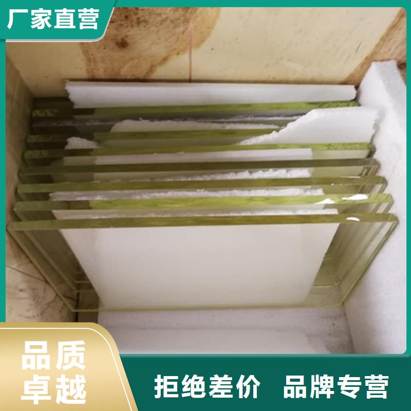 定做铅玻璃的供货商