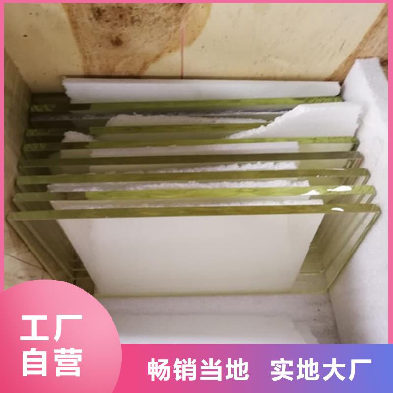 ICU室铅玻璃用途广
