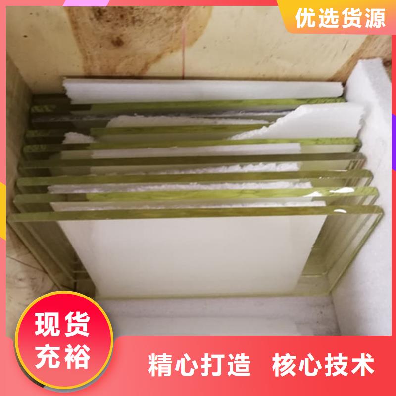 经验丰富的大块铅玻璃批发商