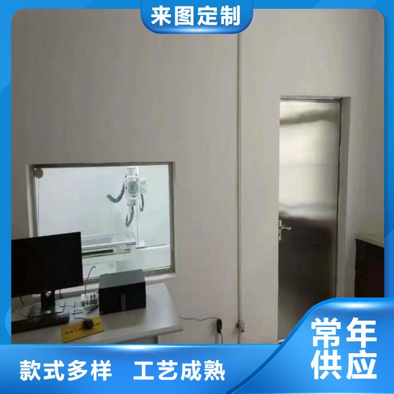 2025报价快的#防护铅玻璃#厂家
