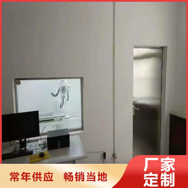 定做铅玻璃的供货商
