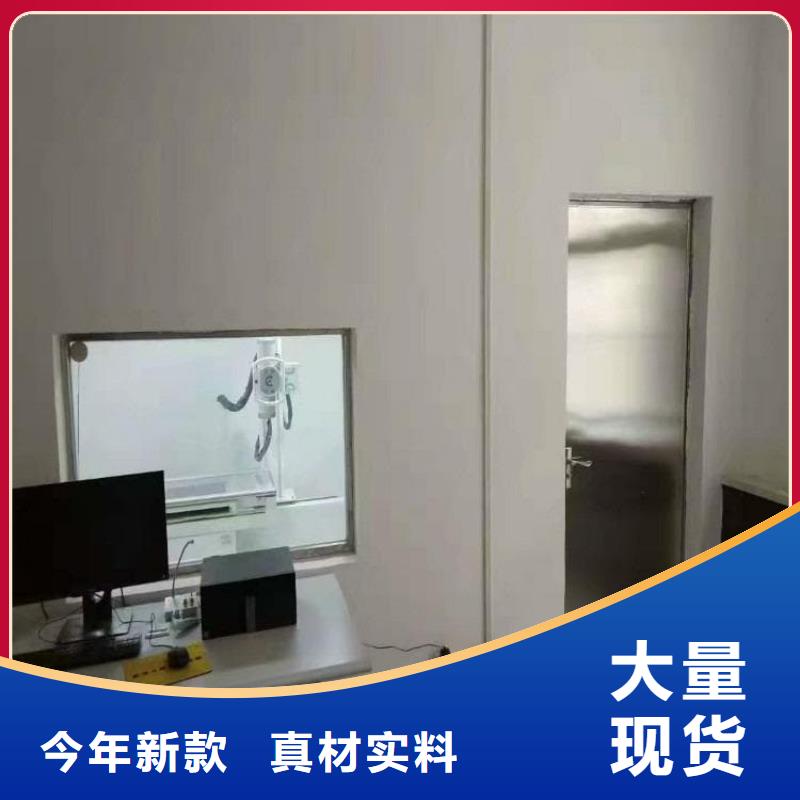 2025经验丰富#铅玻璃300*400mm定制#源头厂家