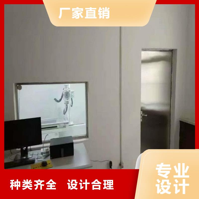 铅玻璃2个铅当量价格透明