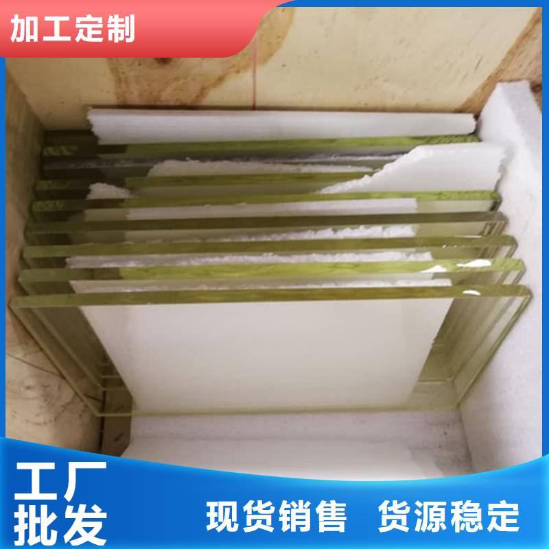 质量合格的拍片室铅玻璃生产厂家