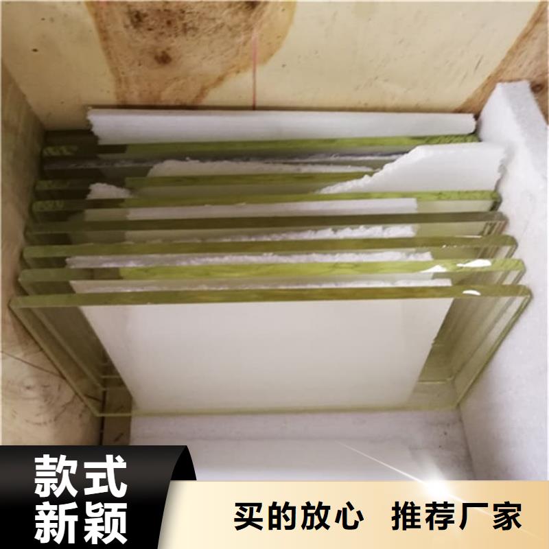 ICU室铅玻璃厂家-库存充足