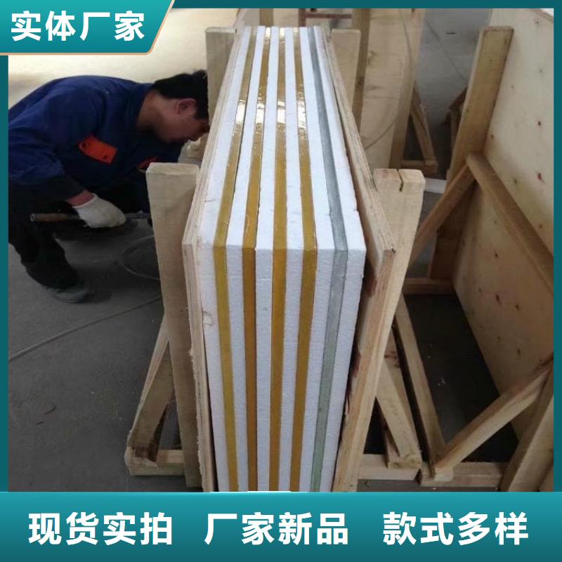 铅玻璃20mm性能可靠