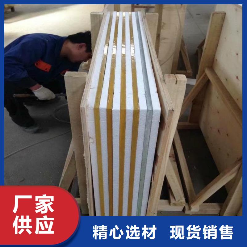 现货供应防护铅玻璃_批发防护铅玻璃