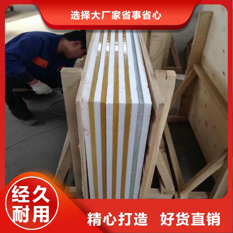 铅玻璃300*400mm价格_铅玻璃300*400mm