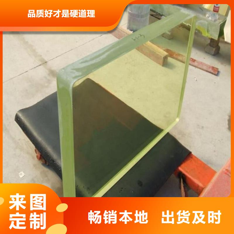射线防护铅玻璃质保一年