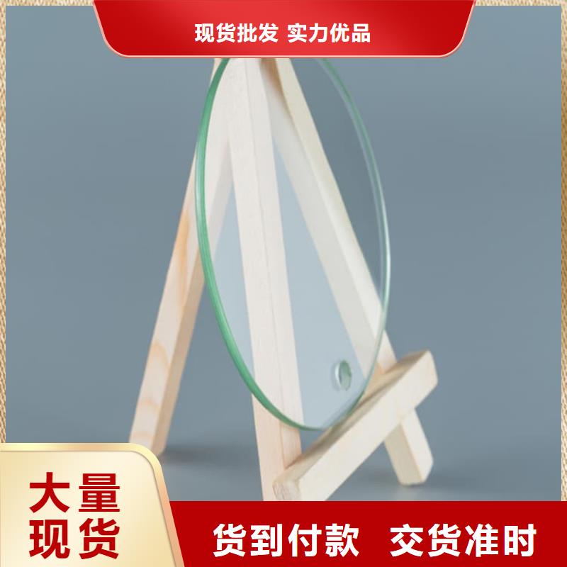 重信誉放射科铅玻璃生产厂家