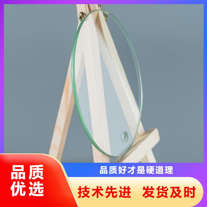 辐射防护铅玻璃大品牌