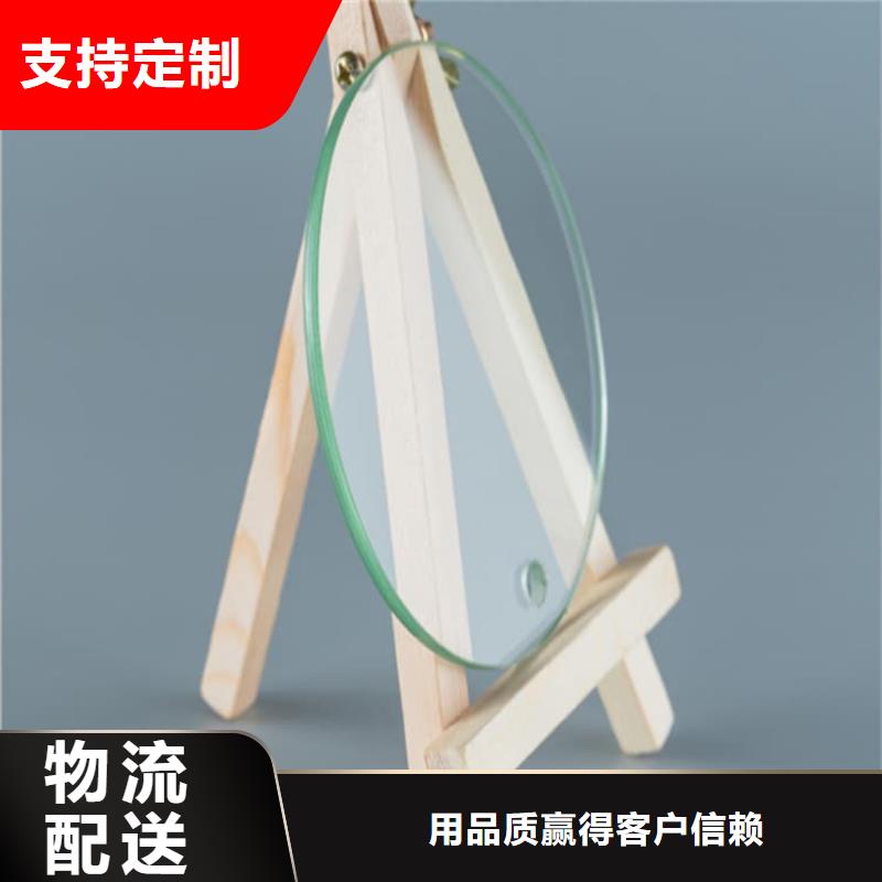 屏蔽射线防护铅玻璃介绍