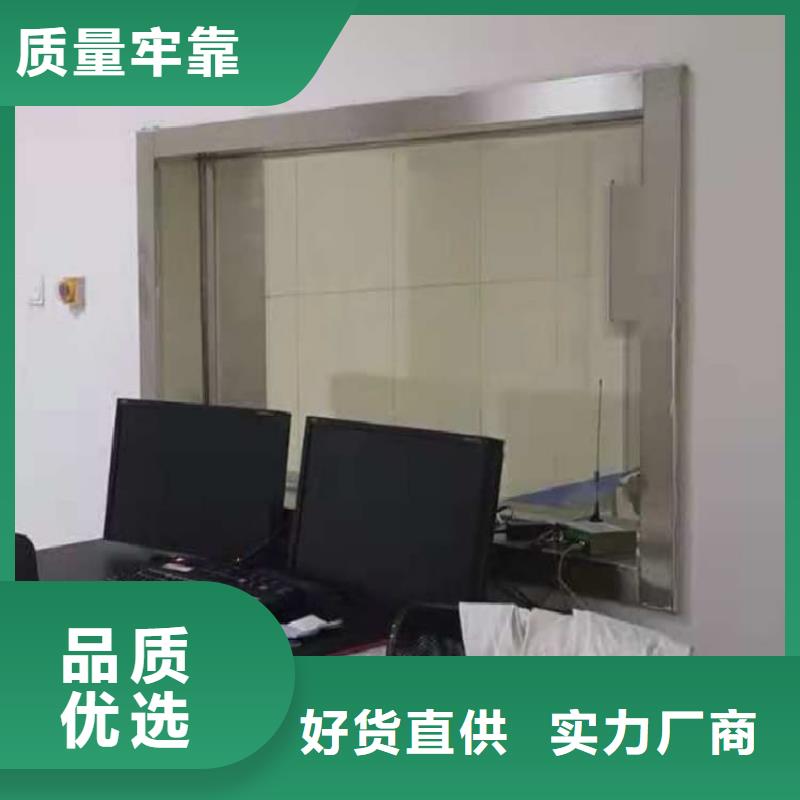 医用铅玻璃厂家-生产销售一体