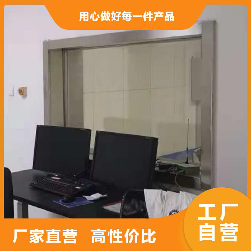 铅玻璃300*400mm价格_铅玻璃300*400mm