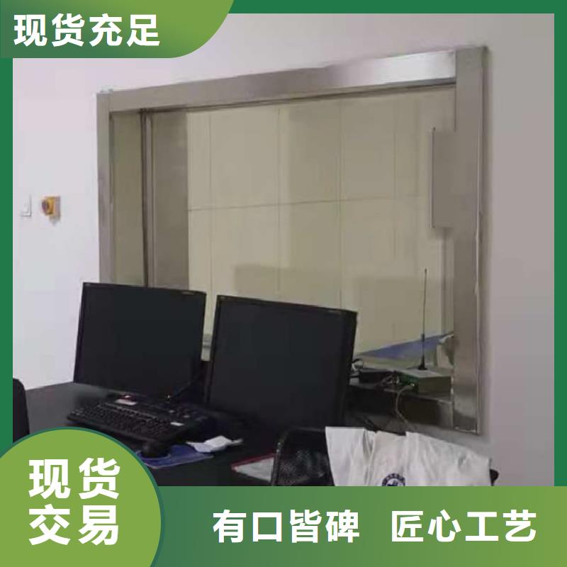 铅玻璃防辐射大厂家才可靠