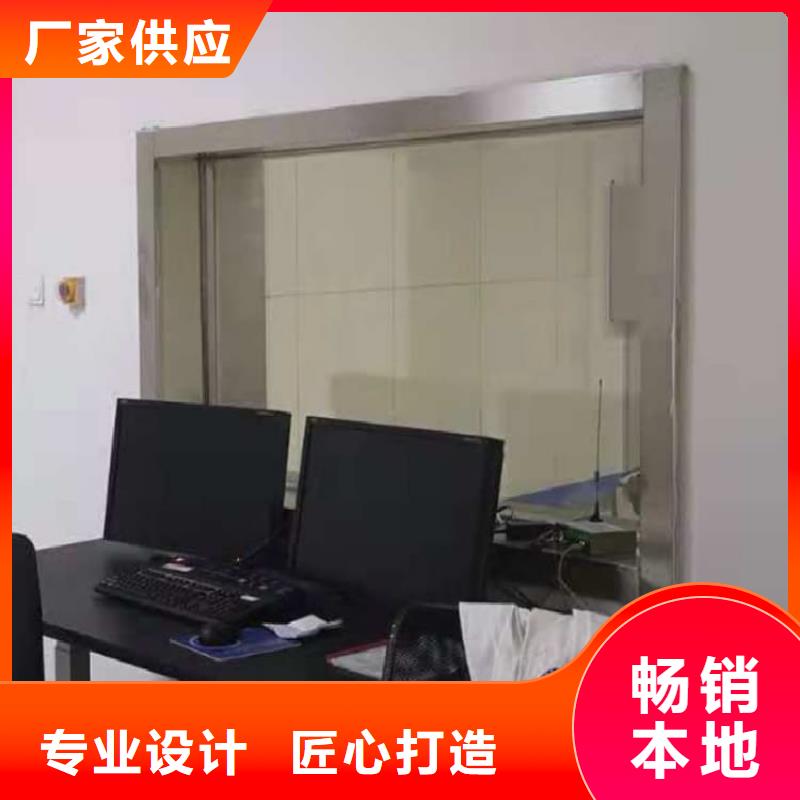 铅玻璃300*400mm厂家-更专业