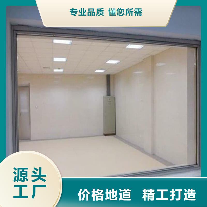 拍片室防护铅玻璃产品参数