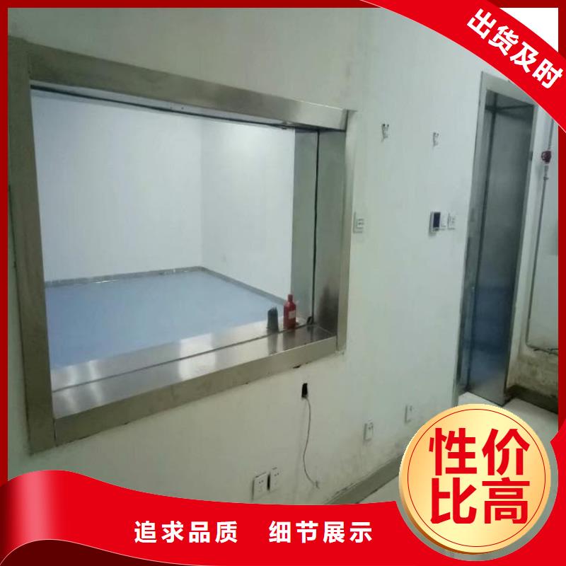 质量合格的拍片室铅玻璃生产厂家