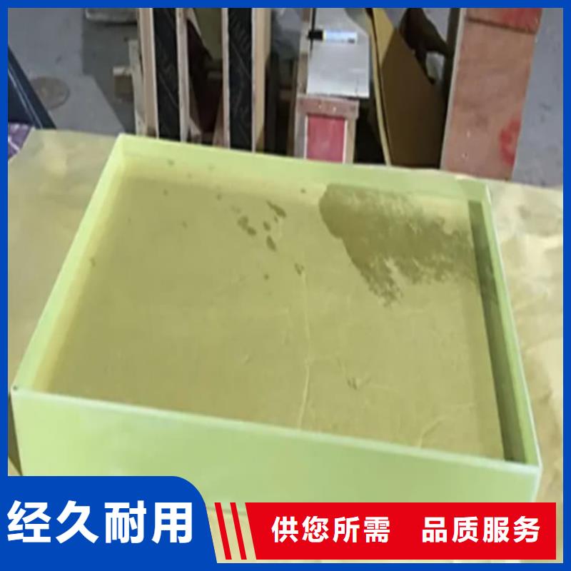 拍片室铅玻璃欢迎到厂实地考察