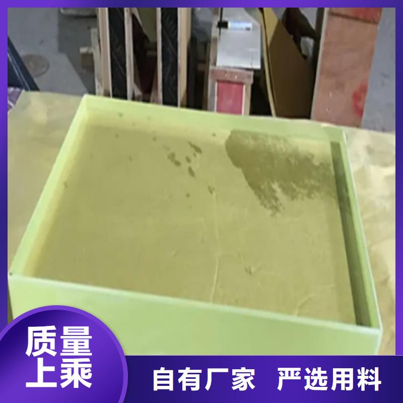 定制铅玻璃1200*800mm的厂家
