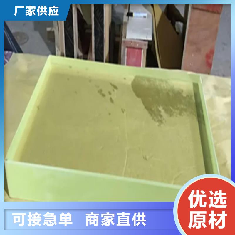 供应钼靶室铅玻璃的经销商