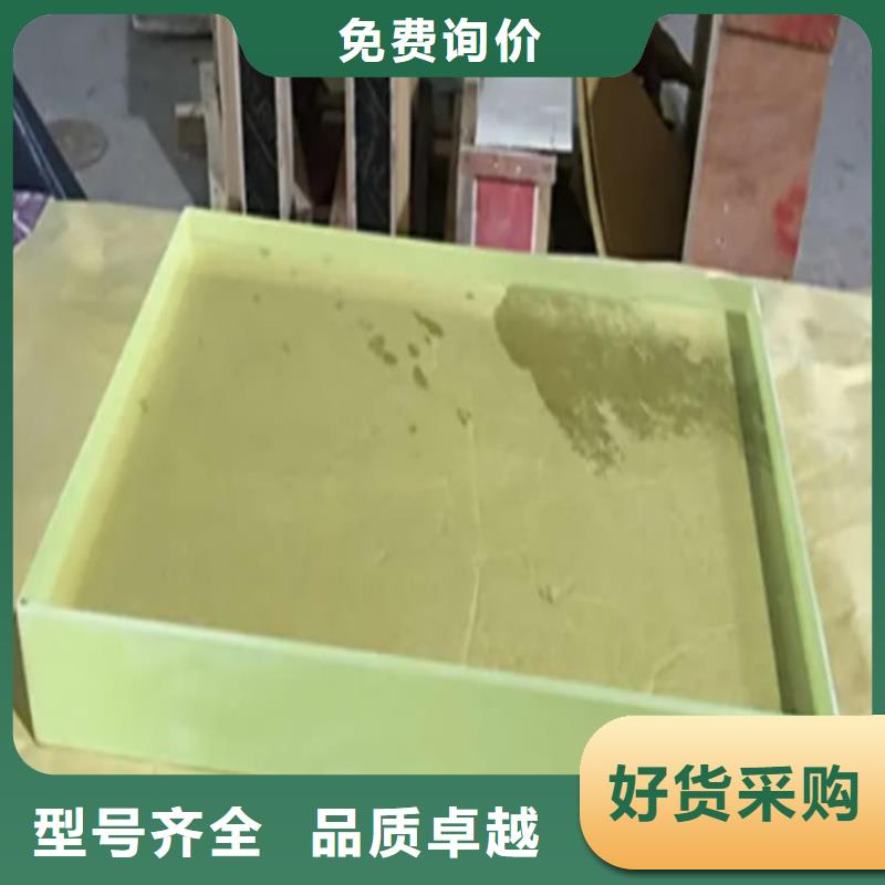 铅玻璃200*300mm生产厂家质量过硬