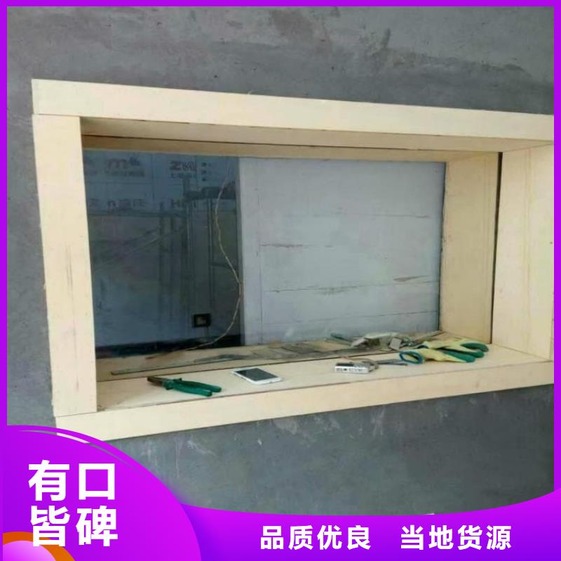 ICU室铅玻璃用途广