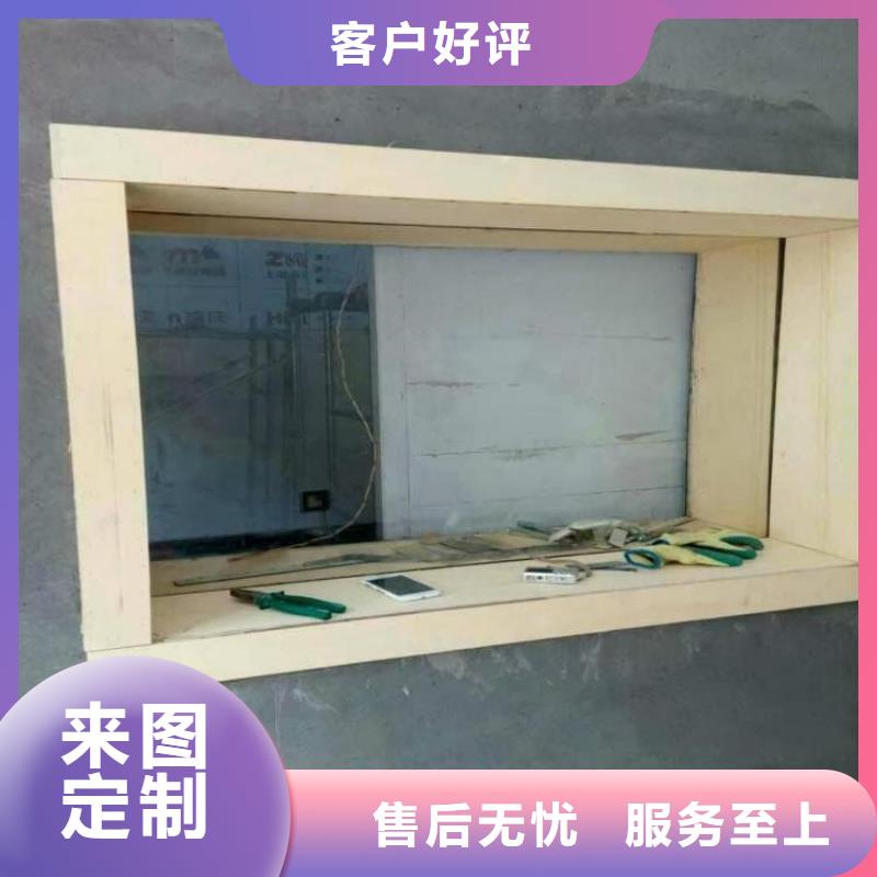 广受好评x光室铅玻璃厂家