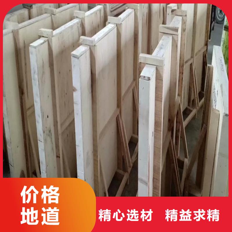 防辐射铅玻璃批发优惠多