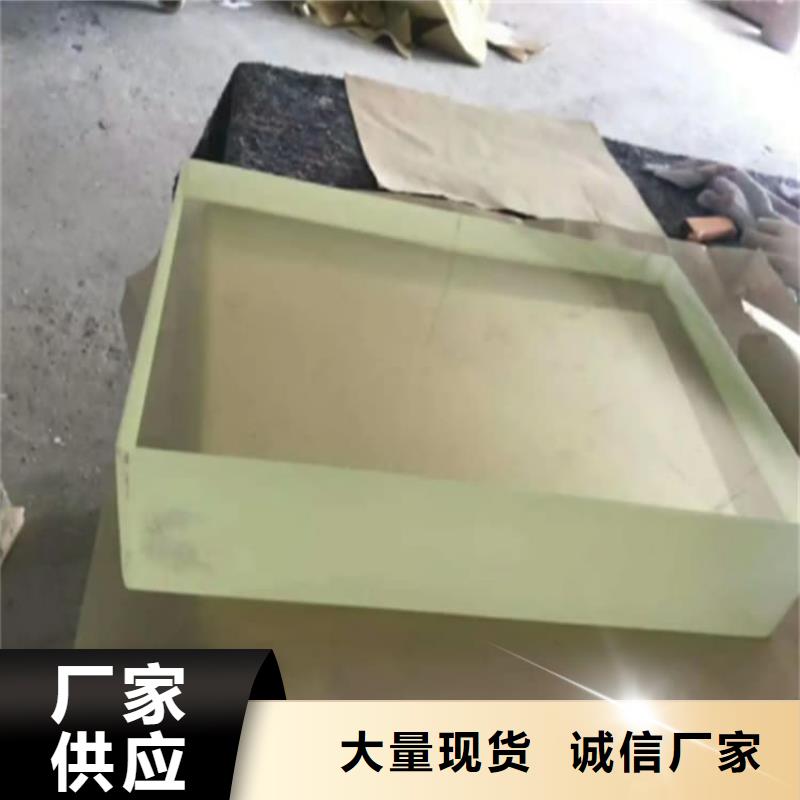 博瑞达有限公司ICU室铅玻璃价格低交货快