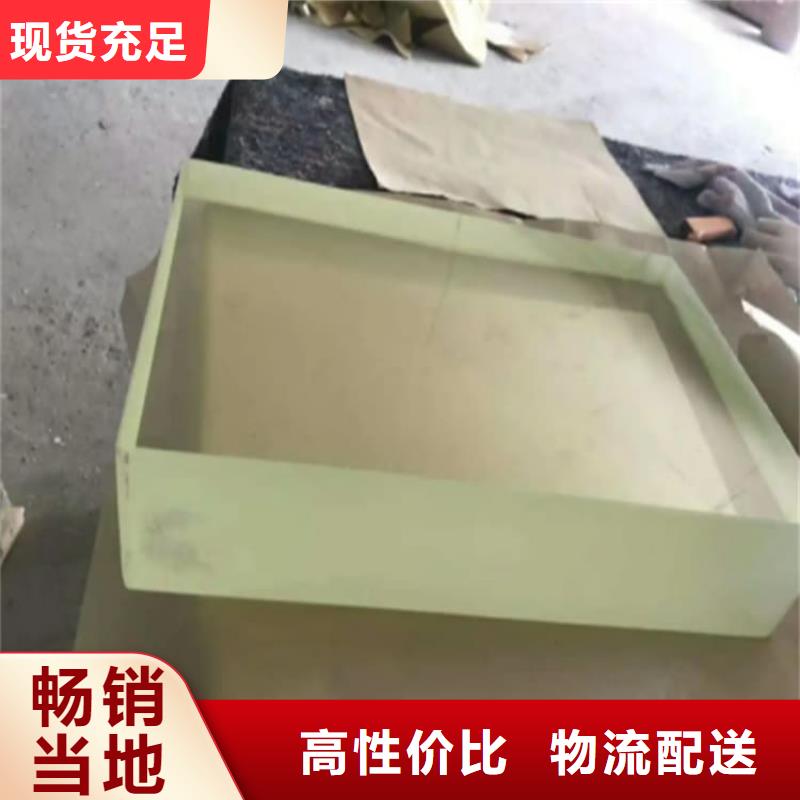 铅玻璃400*600mm性价比高