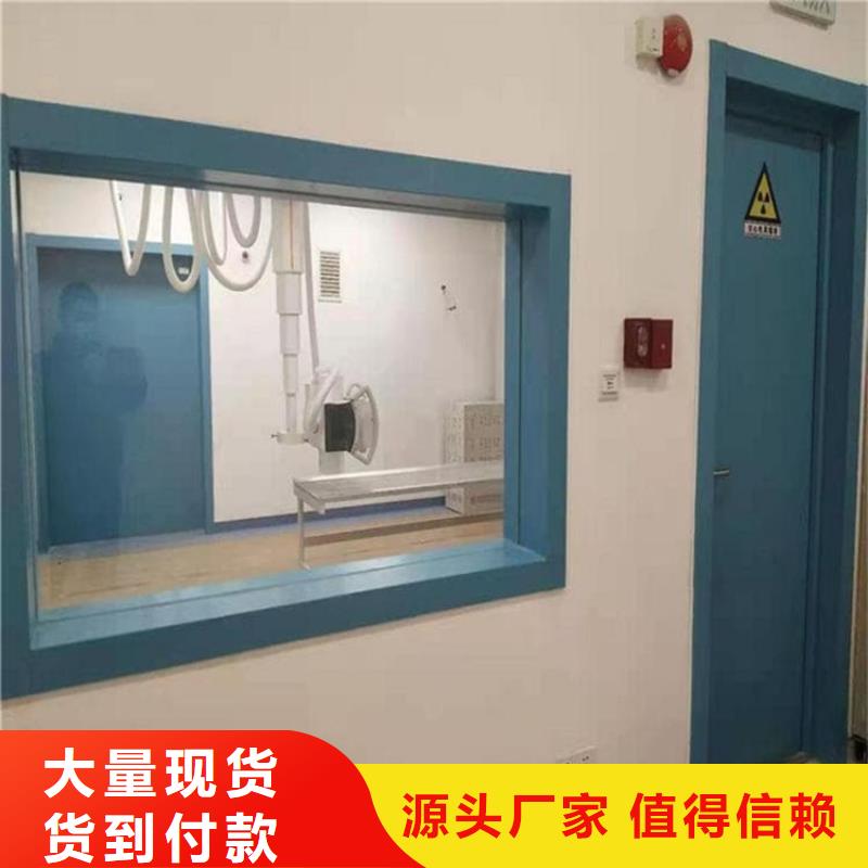 【图】铅玻璃1200*800mm厂家批发