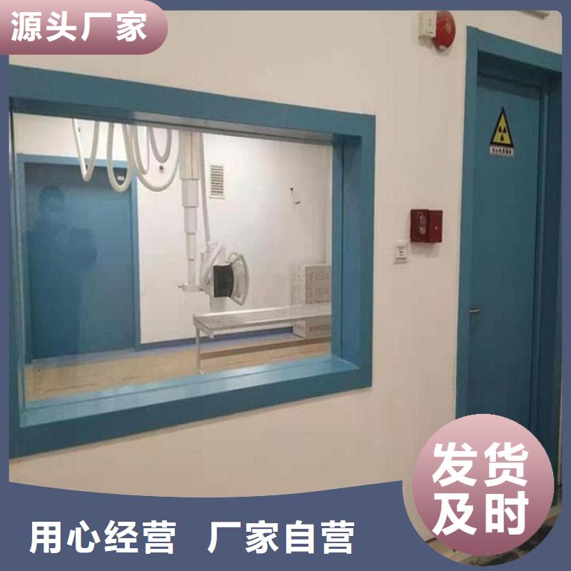 销售折射防护铅玻璃公司
