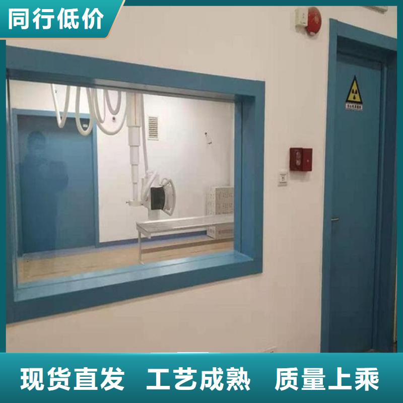 医用铅玻璃价格品牌:博瑞达有限公司
