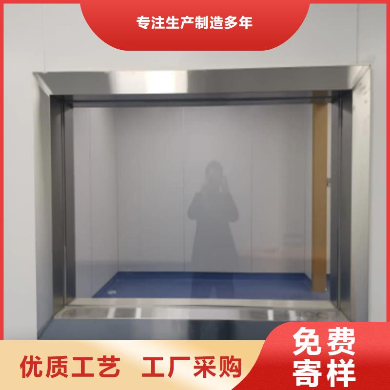 观察室铅玻璃4个铅当量厂家现货直发